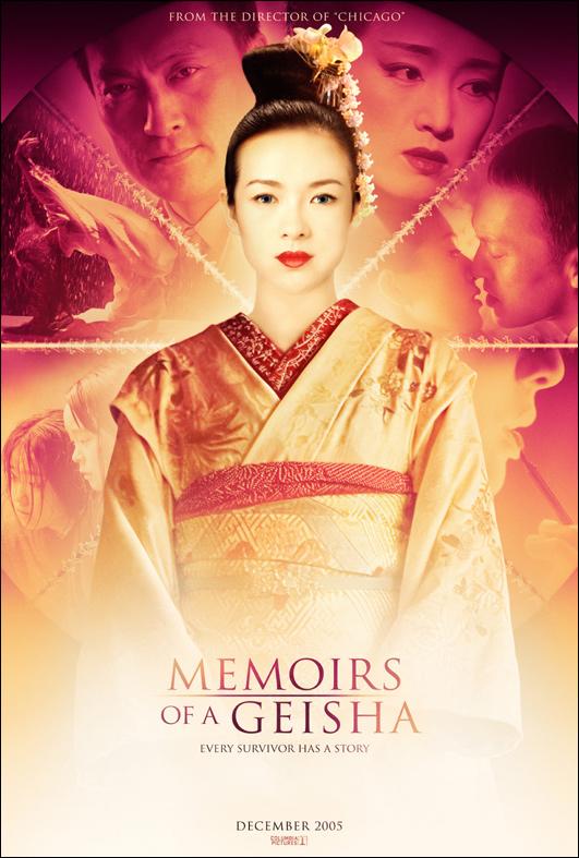 Memorias de una geisha (2005) Poster US 531*787px