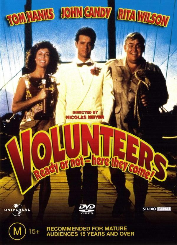 Волонтеры 1985. Volunteers 1985. volunteers movie.
