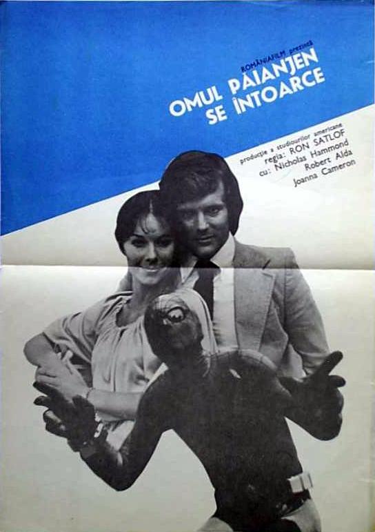 SpiderMan Strikes Back (1978) Poster RO 544*771px