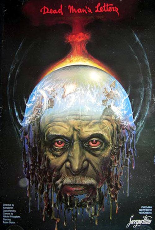 Póster Destacado