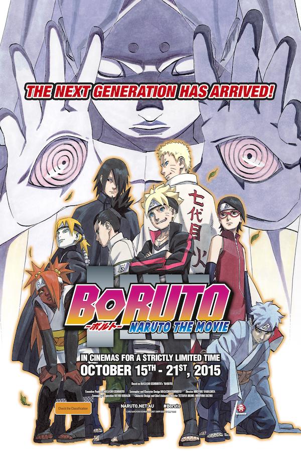 New poster revealed for Boruto: Naruto the Movie (Higher Quality