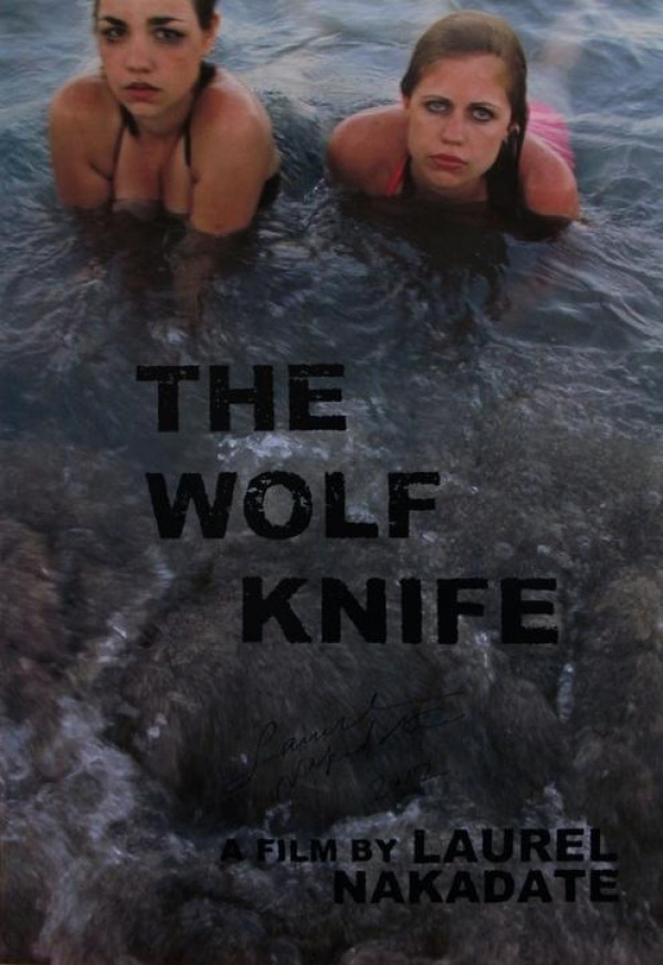 The Wolf Knife (2010) Poster US 495*720px