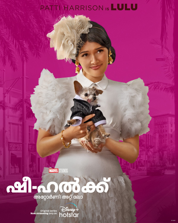 SheHulk Attorney at Law (2022) Poster IN 3150*3937px