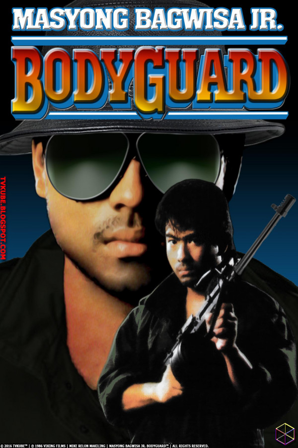 Bodyguard Masyong Bagwisa Jr. (1986) Poster PH 1400*2100px