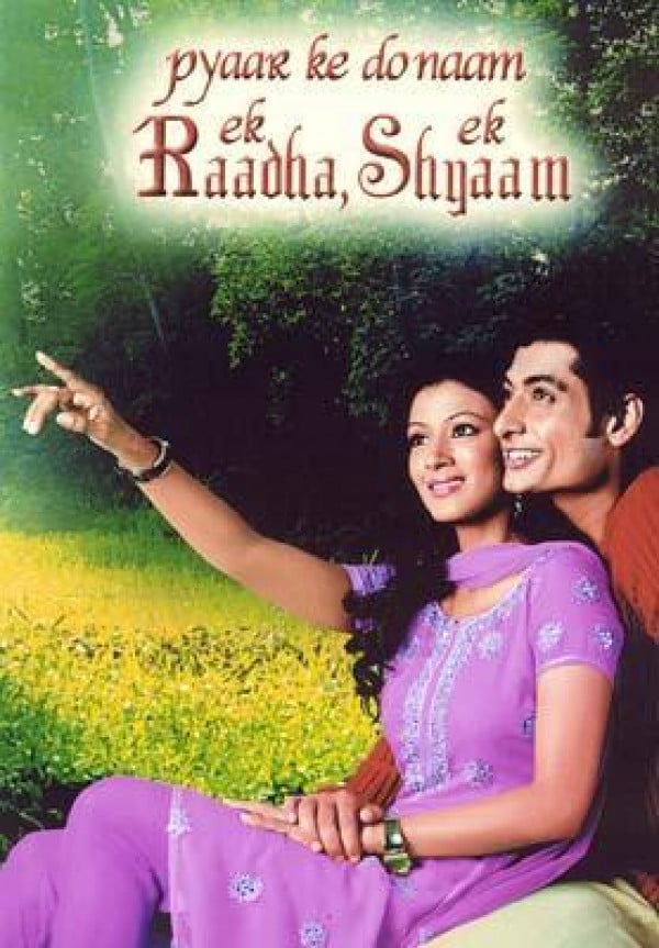 Pyar Ke Do Naam Ek Radha Ek Shyam Full Episode