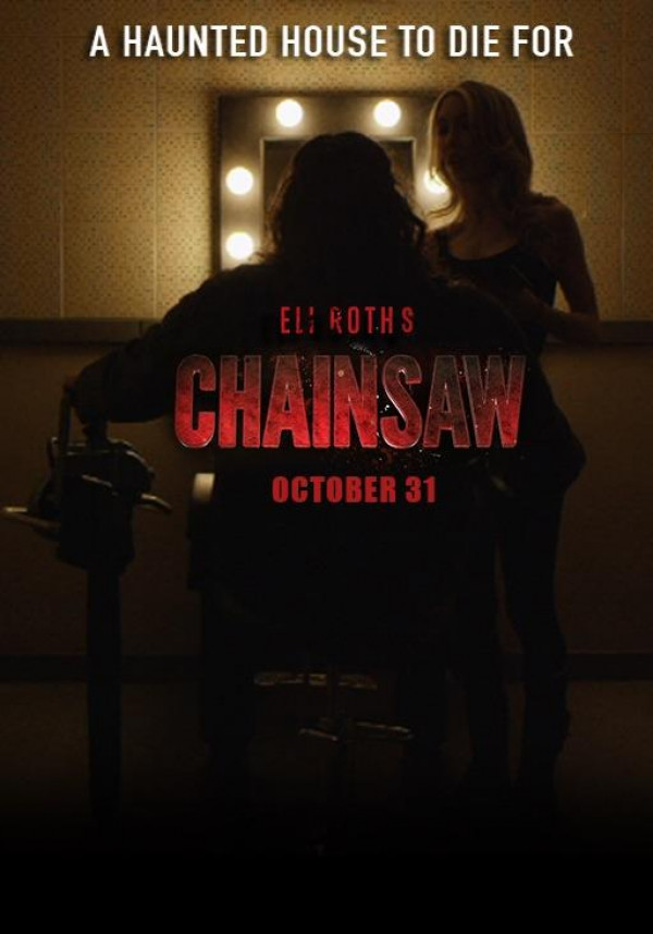 Chainsaw (2015) Poster US 512*731px