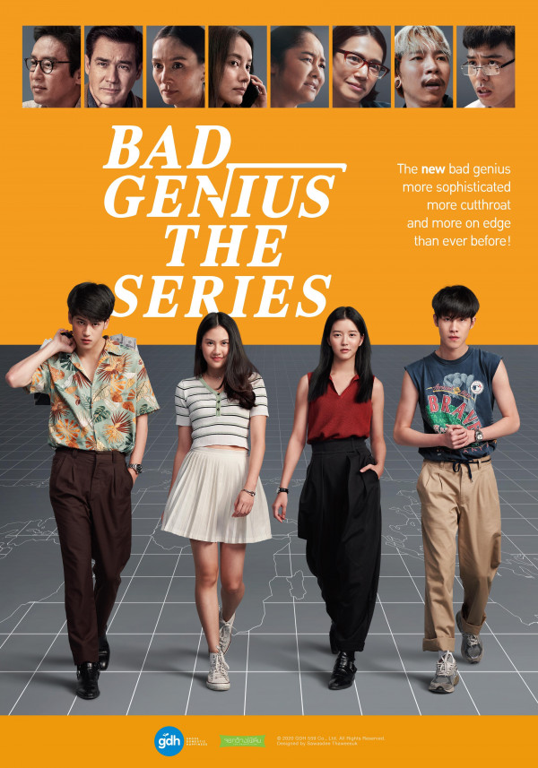Bad Genius (2020) Poster TH 3360*4800px