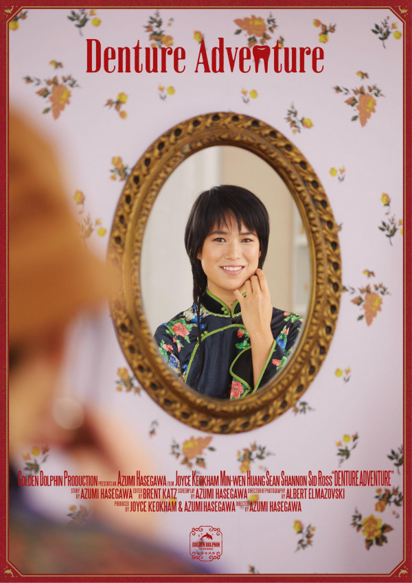 Denture Adventure (2021) Poster US 1684*2382px
