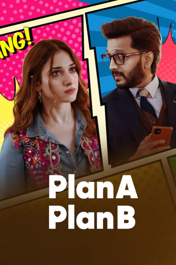Plan A Plan B (2022) Poster US 1000*1500px
