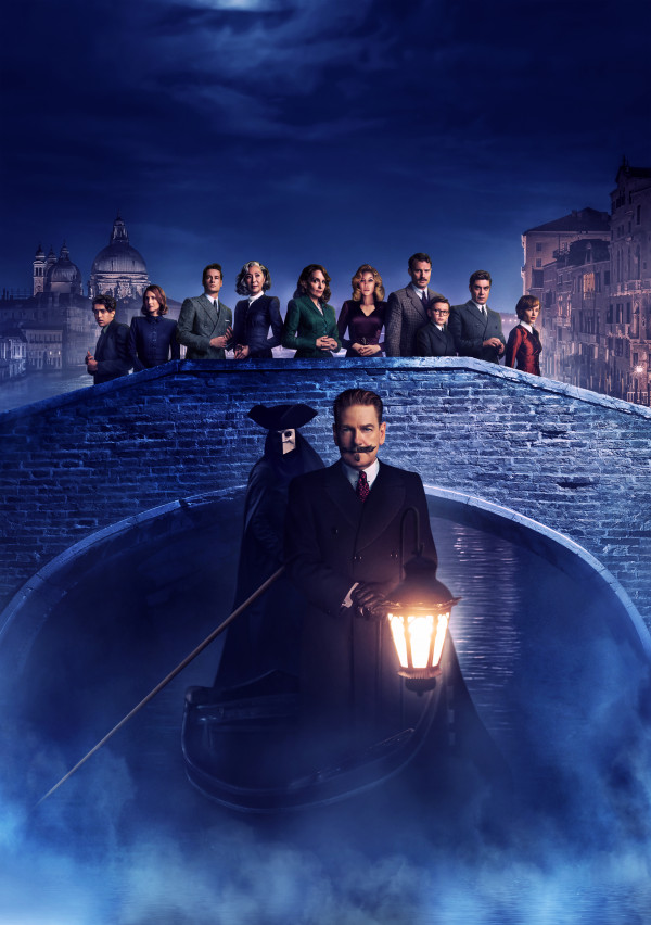 A Haunting in Venice (2023) Poster US 2025*3000px