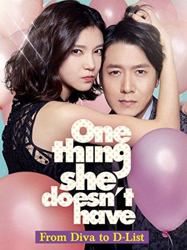 One Thing She Doesn't Have (2014) Poster KR 375*500px