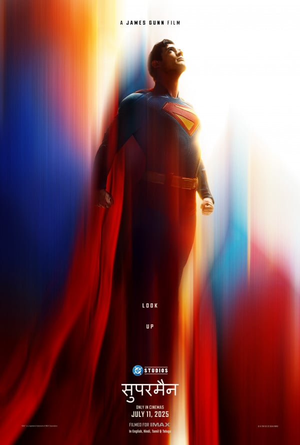 スーパーマン superman 2025 映画　ポスター　両面　us版　額付き 映画館用両面ポスター】スーパーマン /Superman 2025 DCU第1作